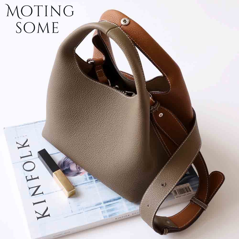 Motingsome Patchwork Style Wom - Women Bags On Sale 评论和价格