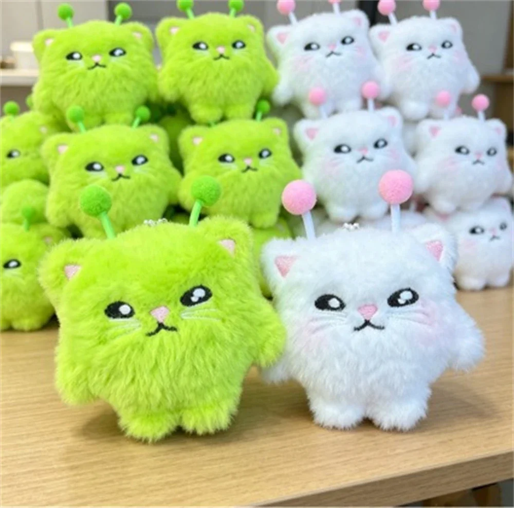 Creative Green Alien Cat Plush - Women'S Young Bags 评论和价格
