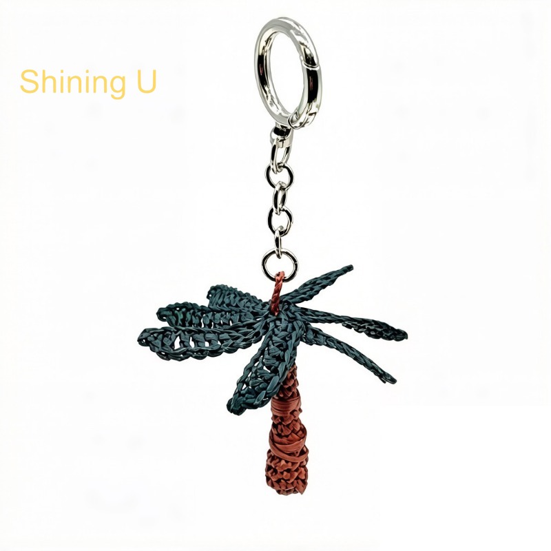 Shining U Raffia Coconut Tree  - Women'S Raffia Bags 评论和价格